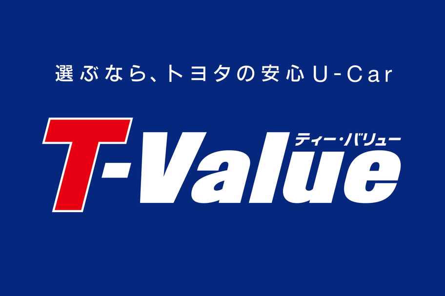 T-Value