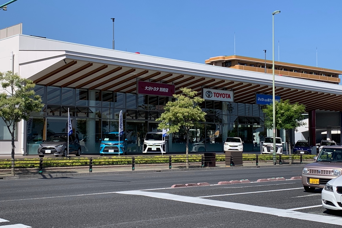 202110別府店