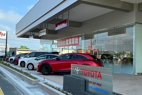 202408宇佐店5