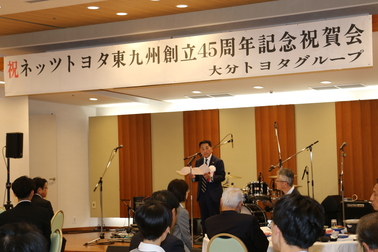 202511周年社長挨拶