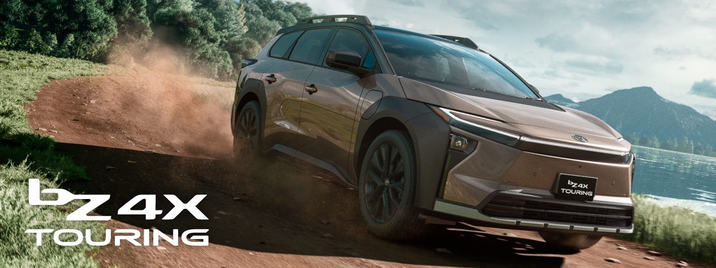 bZ4Xツーリングスライドバナー