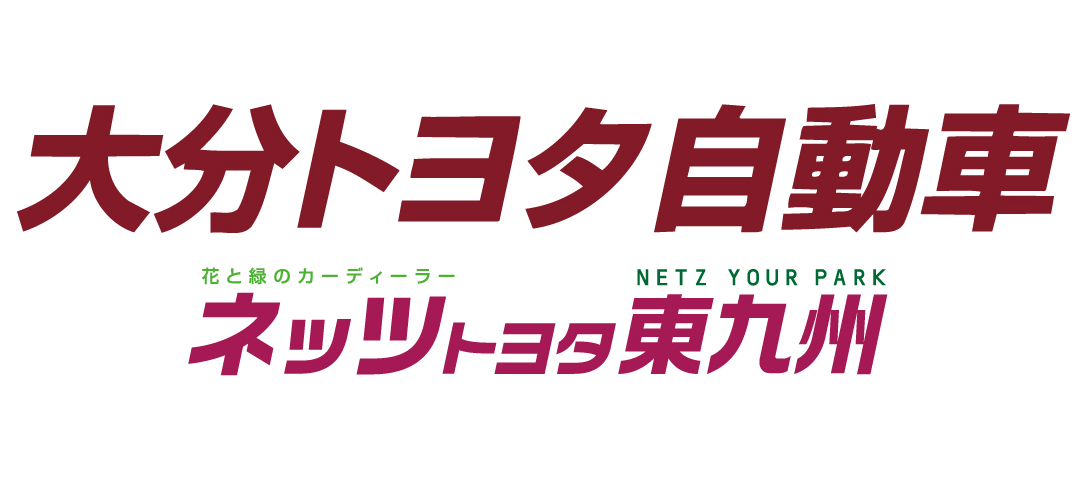 202604ロゴ差し替え